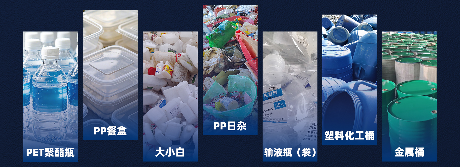 PG征途国际官方网站图片