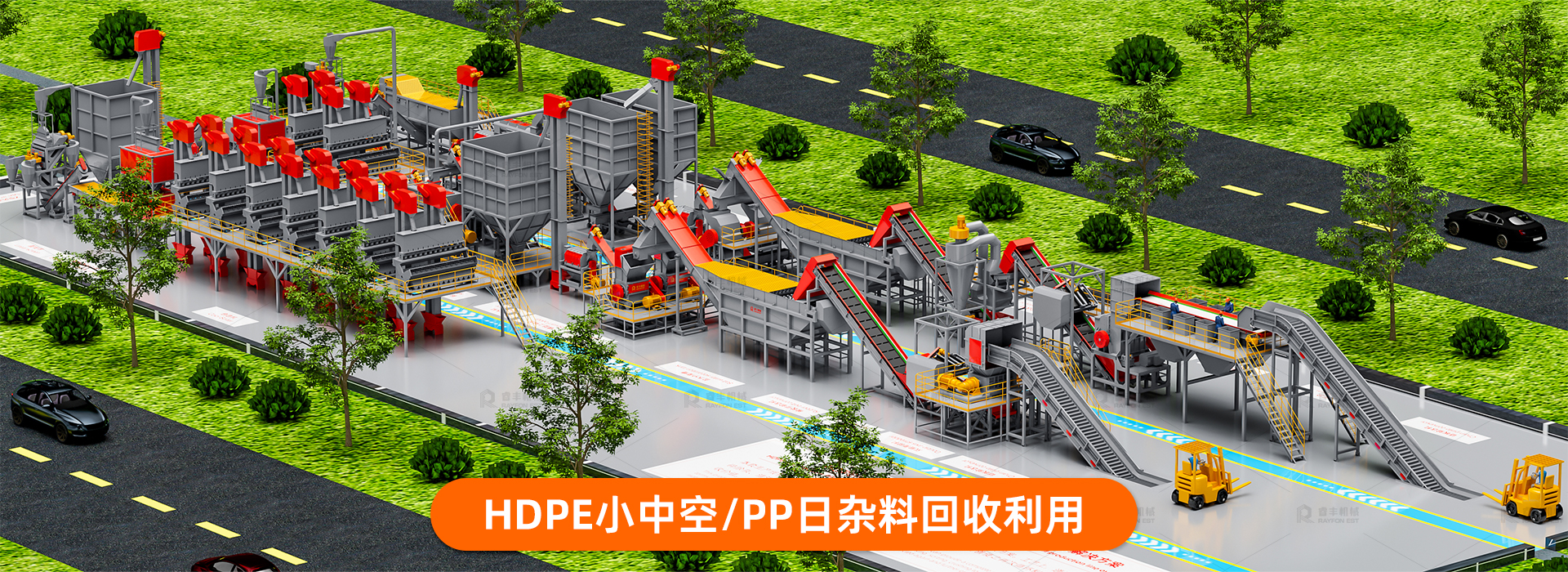 PG征途国际官方网站图片