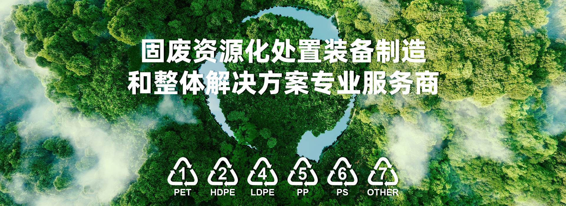 PG征途国际官方网站图片